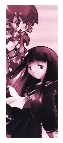 Page 3 of Denei Tamatebako 6 - Nishinhou no Tenshi II