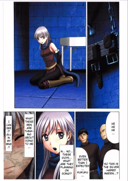 Page 3 of Megami no Kizuato