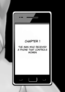 Page 5 of Virgin Idol