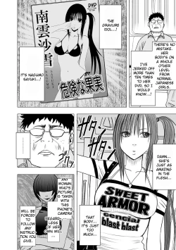 Page 7 of Virgin Idol