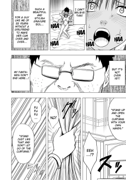 Page 19 of Virgin Idol