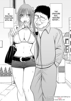 Page 3 of Virgin Idol