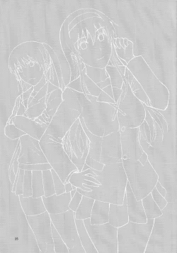 Page 25 of Sister Crisis 03