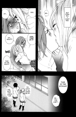 Page 100 of Hanjuku Joshi Vol.1