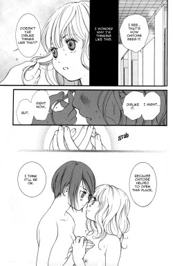 Page 137 of Hanjuku Joshi Vol.1