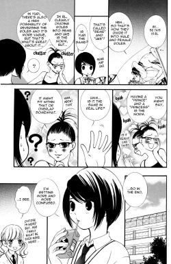 Page 65 of Hanjuku Joshi Vol.1