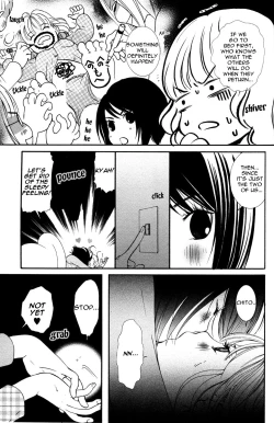 Page 77 of Hanjuku Joshi Vol.1