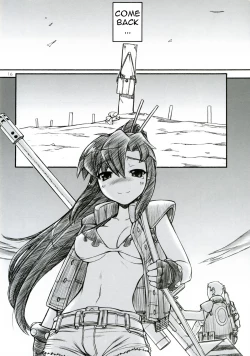 Page 15 of Destino de Abril 2 tipeR