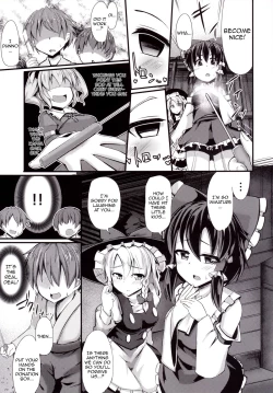 Page 6 of Tsukune