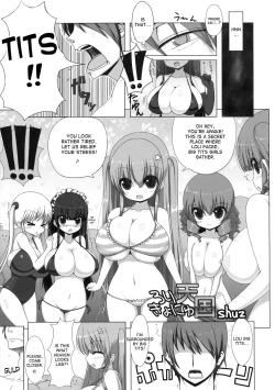 Page 40 of Loli Baku