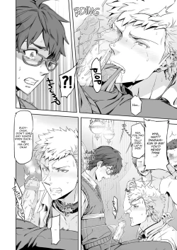 Page 24 of Traumatic Phantasm #01