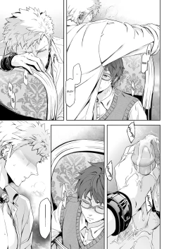 Page 35 of Traumatic Phantasm #01