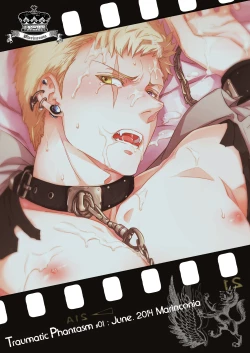 Page 40 of Traumatic Phantasm #01