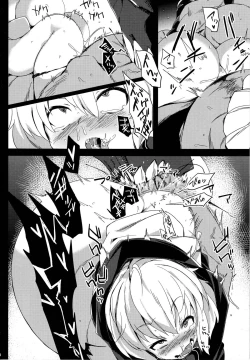 Page 12 of Shinkai Kara no Buttai Re