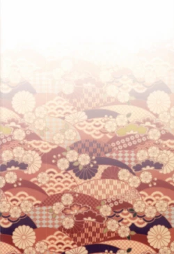 Page 25 of Ubaware Ataerareru Mono