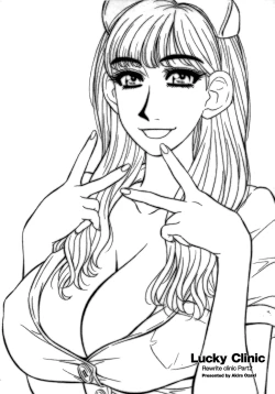 Page 9 of Lucky + Clinic2