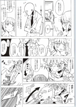 Page 13 of Habanero Survival