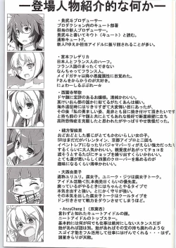 Page 26 of Habanero Survival