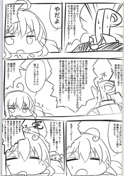 Page 34 of Habanero Survival