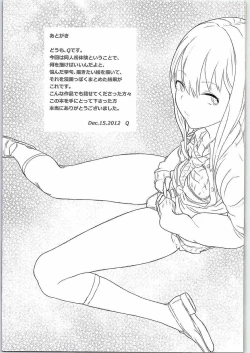 Page 54 of Habanero Survival