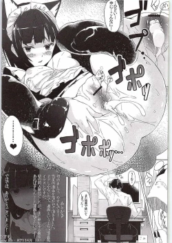 Page 56 of Habanero Survival