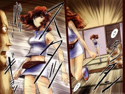 Page 50 of AO NO SATO 2