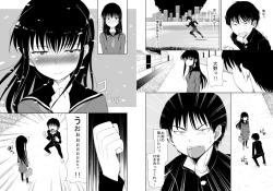 Page 61 of High score love