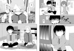 Page 78 of High score love