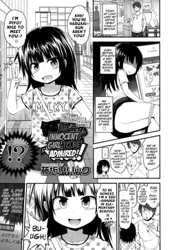 Download Mujaki na Shoujo ni Shousan! | An Innocent Girl To Be Admired!