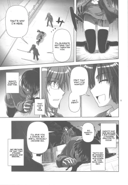 Page 4 of Kyonko de Shoushitsu