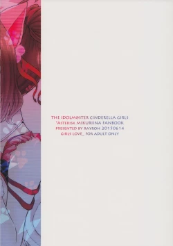 Page 2 of Over the risk