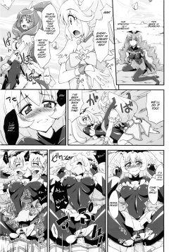 Page 17 of BADEND vs HAPPYEND