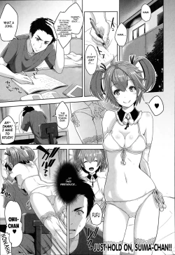 Page 1 of Chotto Matte yo Suimachan