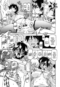 Page 26 of Akebi no Mi - Yuuko