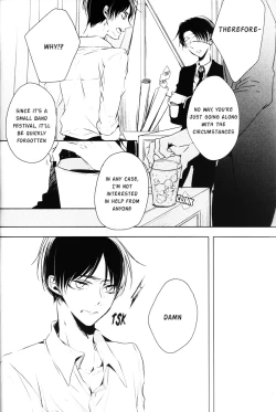 Page 11 of LIP SERVICE