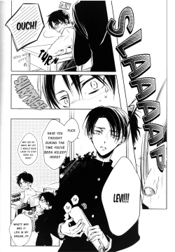 Page 27 of LIP SERVICE