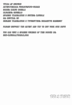 Page 3 of LIP SERVICE