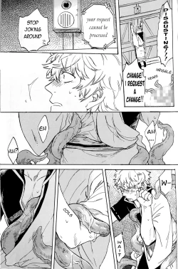 Page 14 of NULL NULL