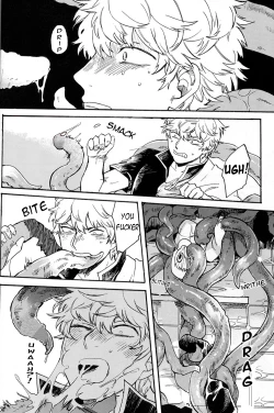 Page 15 of NULL NULL