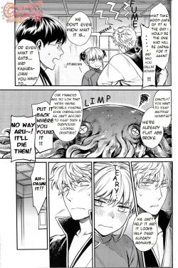 Page 42 of NULL NULL