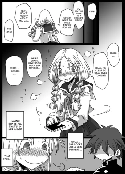 Page 20 of Teisou Gyakuten Sekai zoku hen