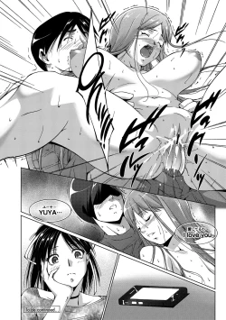 Page 111 of Midara na Ana