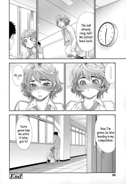 Page 20 of Hayaku Dashite ne | Hurry Up! Let's HandThis Thing In