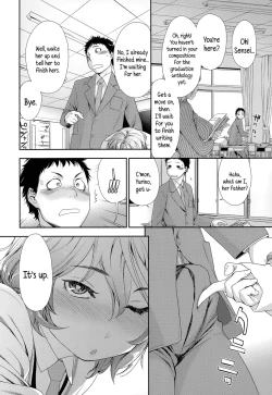 Page 8 of Hayaku Dashite ne | Hurry Up! Let's HandThis Thing In