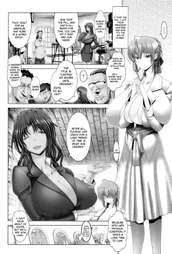Page 14 of Kotoko wa Isshou Yokkyuu Fuman | Kotoko's Lifelong Sexual Frustration