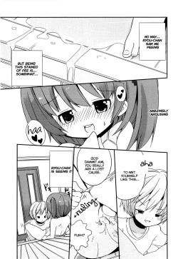 Page 13 of Totsugeki Tonari no Loli Yome-san | Assault of the loli neighbour