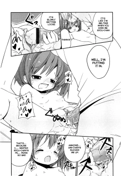 Page 17 of Totsugeki Tonari no Loli Yome-san | Assault of the loli neighbour