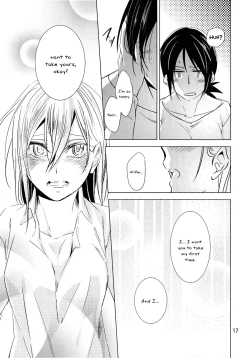 Page 18 of Hatsutaiken. | Their First Time