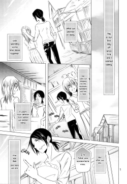 Page 2 of Hatsutaiken. | Their First Time