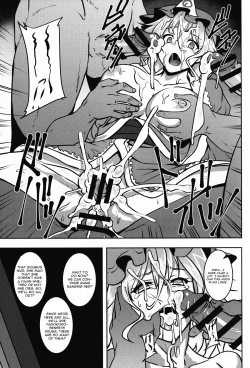 Page 19 of Shigyaku Gensoukyou